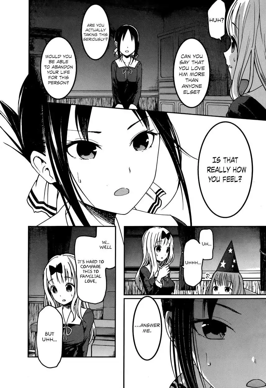 Kaguya-sama wa Kokurasetai - Tensai-tachi no Renai Zunousen Chapter 77 10